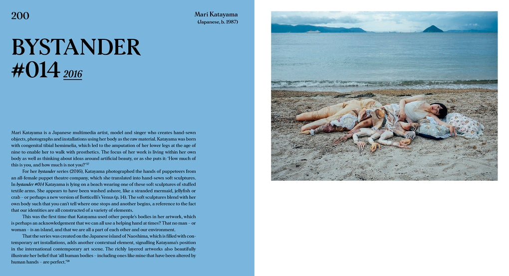 The Female Body in Art by Amy Dempsey