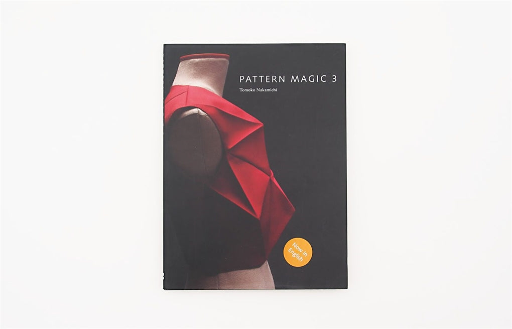 Pattern Magic 3 by Tomoko Nakamichi