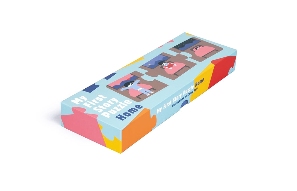 My First Story Puzzle Home