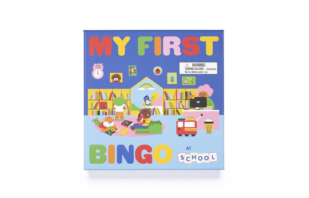 My First Bingo: At School by Laurence King Publishing