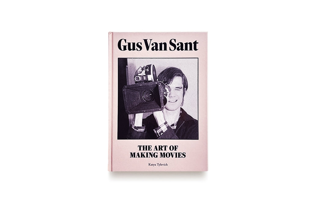 Gus Van Sant by Katya Tylevich